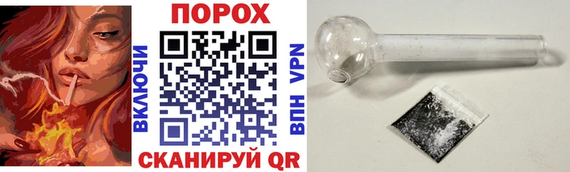 Amphetamine Розовый  Котовск 