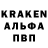 АМФЕТАМИН VHQ Andriy Kalinovich