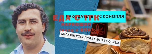 героин Алексеевка