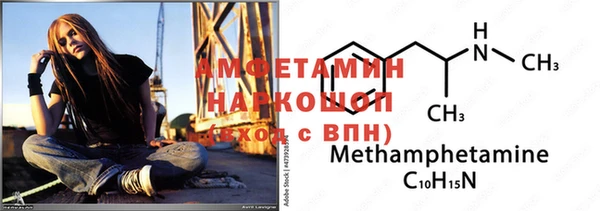 COCAINE Алексин