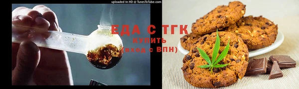 эйфоретик Алзамай