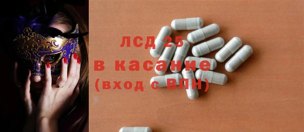 COCAINE Алексин