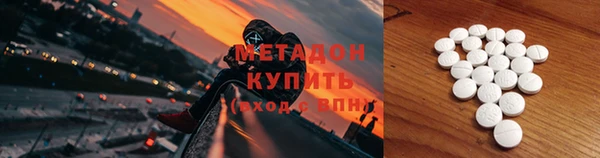 героин Алексеевка