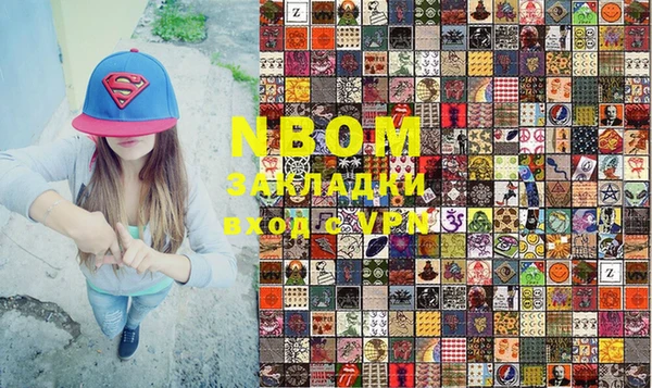 эйфоретик Алзамай