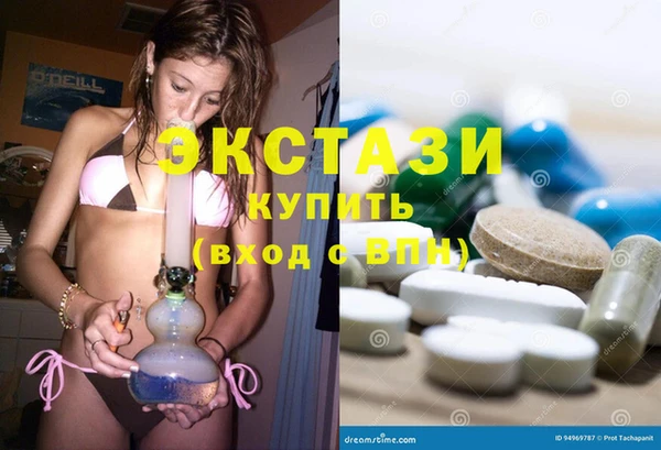 COCAINE Алексин