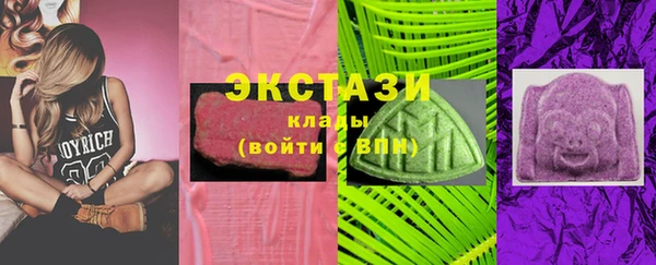 COCAINE Алексин