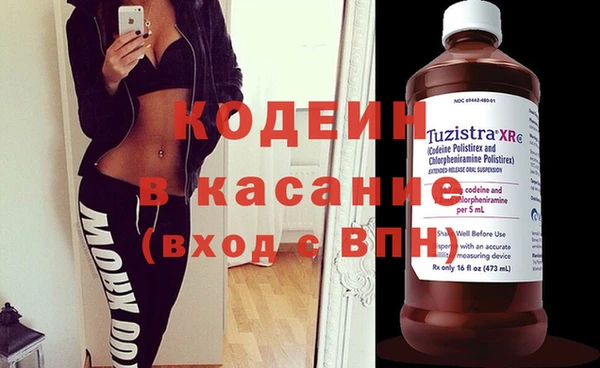 героин Алексеевка