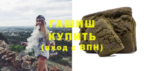 эйфоретик Алзамай