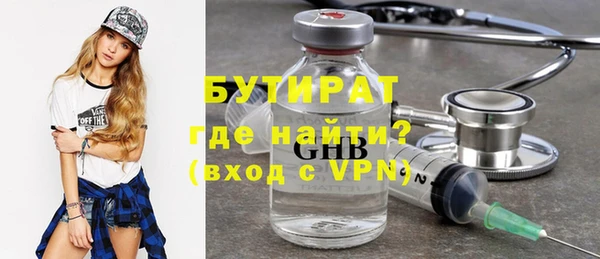 эйфоретик Алзамай