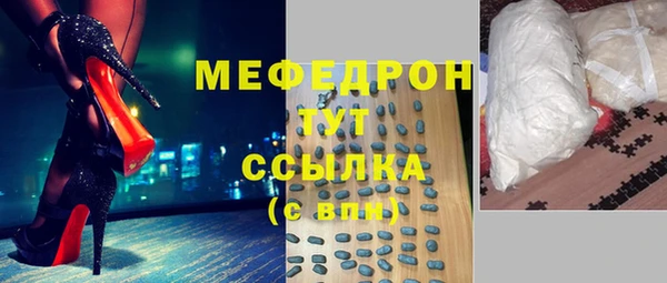героин Алексеевка