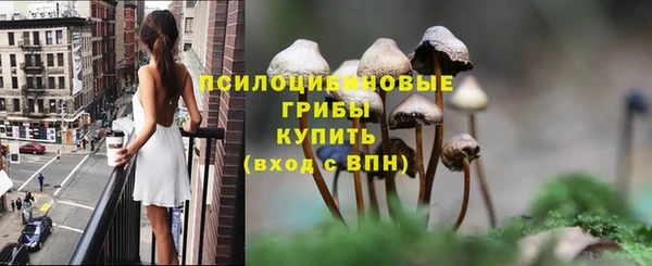 героин Алексеевка