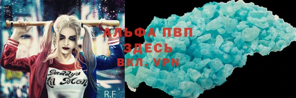 героин Алексеевка