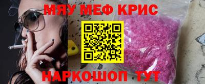 PSILOCYBIN Конаково