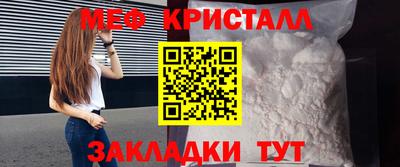 круглые Краснодар