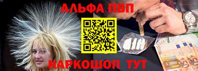 круглые Краснодар