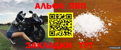 круглые Краснодар