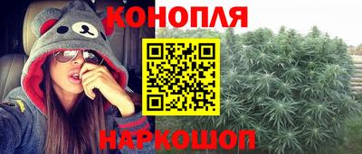круглые Краснодар