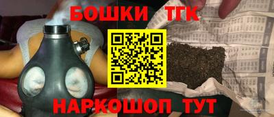 меф VHQ Краснознаменск