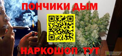 дживик Коммунар