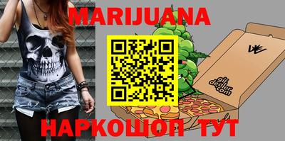 круглые Краснодар