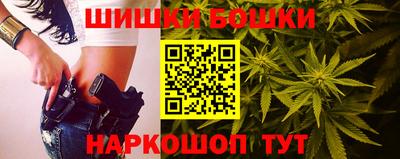 меф VHQ Краснознаменск