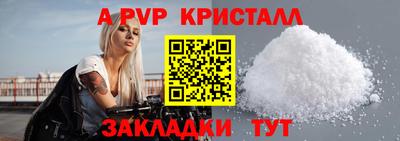 круглые Краснодар