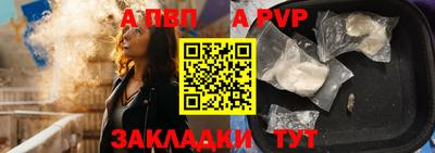 круглые Краснодар