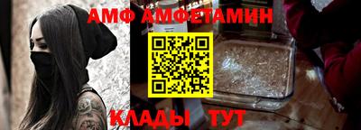 круглые Краснодар