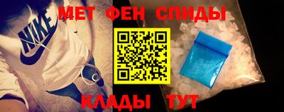 круглые Краснодар
