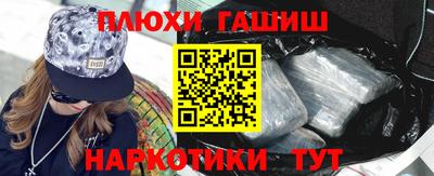 круглые Краснодар