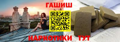круглые Краснодар