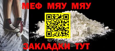 круглые Краснодар