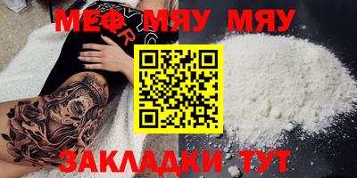 дживик Коммунар